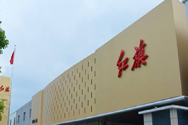 红旗4s店瓷砖