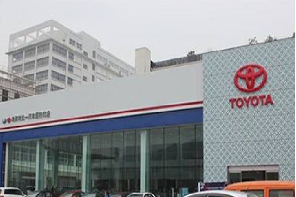 广汽丰田4s店瓷砖
