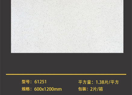 雷克萨斯展厅.jpg