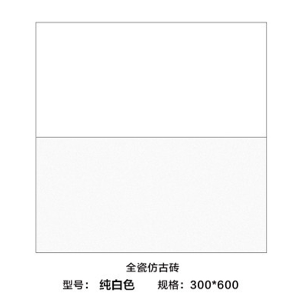 卫生间墙砖.jpg